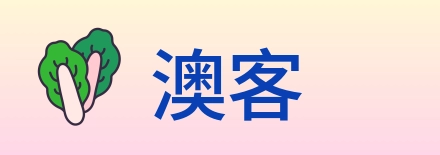 澳客 logo